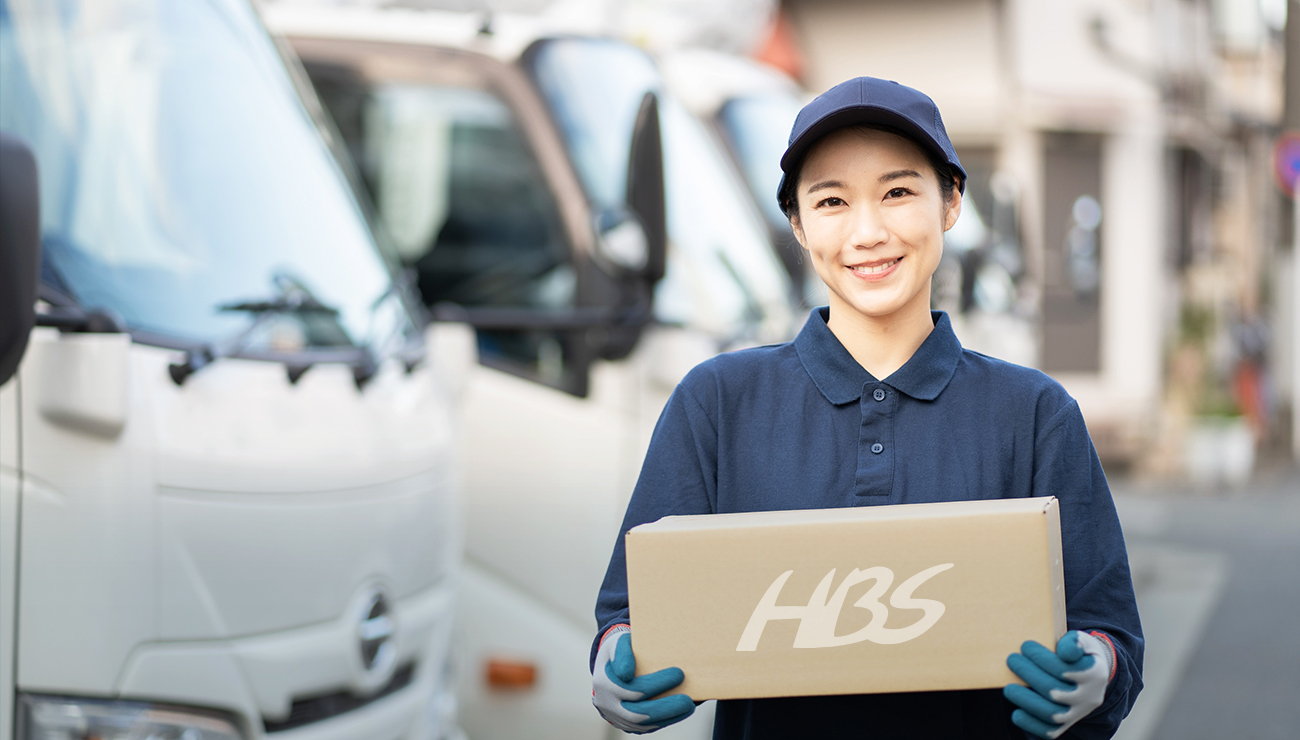 東日本物流サービス_お客様の想いをのせて。私たちは、お客様の大事なお荷物を安全・確実・迅速に、責任をもってお届けします。